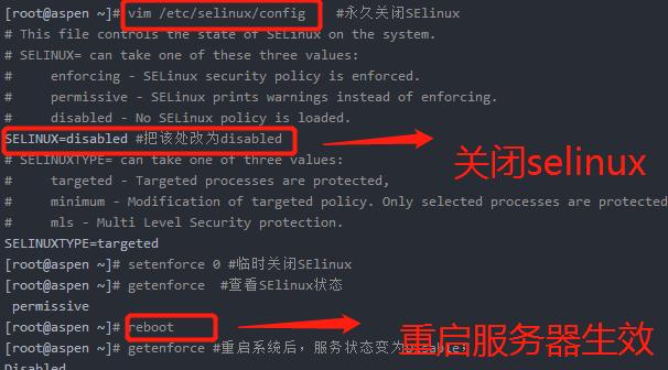 Ubuntu系统中的某些网络服务（如NetworkManager、sshd等）未启动也可能导致网络连接问题，用户可以通过systemctl命令检查这些服务的状态，并使用systemctl start命令启动未运行的服务。