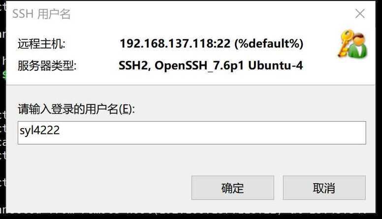    安装完成后，需要配置VNC服务器，这包括创建一个新的VNC会话、设置密码（用于客户端连接时的身份验证）以及指定监听端口等，具体配置方法可参考VNC服务器的官方文档或在线教程。