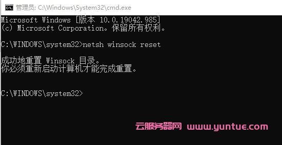 答：VNC登录后界面显示异常可能是由于多种原因造成的，如网络延迟、服务器性能不足或VNC版本不兼容等，可以尝试调整VNC服务器的设置（如降低分辨率、关闭不必要的图形效果等）来减轻服务器的负担，确保客户端和服务器端的VNC软件版本兼容也是很重要的。