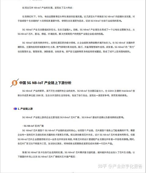 报错可能并非直接来源于BigDecimal到String的转换，而是由于BigDecimal对象本身在创建或计算过程中出现了问题，使用BigDecimal的构造函数时传入了非法的字符串，或者在进行数学运算时发生了异常。