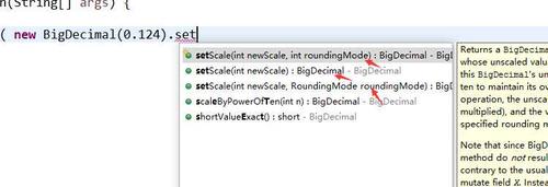 A: 你可以使用BigDecimal的setScale(int newScale, RoundingMode roundingMode)方法来设置小数位数和舍入模式，然后调用toString()方法将结果转换为String。bigDecimalVar.setScale(2, RoundingMode.HALF_UP).toString()会将BigDecimal对象转换为保留两位小数的字符串表示。