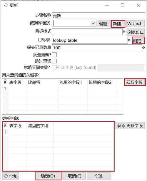 输出示例（格式可能有所不同）：