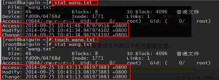 答：更改Linux服务器的时间和日期通常不推荐手动进行，因为这可能会导致时间戳不一致的问题，特别是在多用户或多服务的环境中，最佳实践是使用NTP服务来自动同步时间，如果你确实需要手动更改时间，可以使用date命令的-s选项来设置新的时间和日期，sudo date -s 