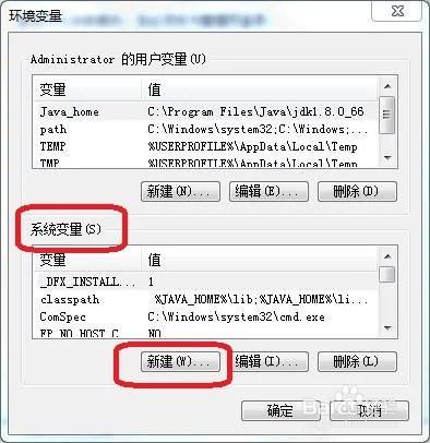 在某些情况下，特别是当需要在多层循环中控制退出时，使用标志变量可能是一个更好的选择。