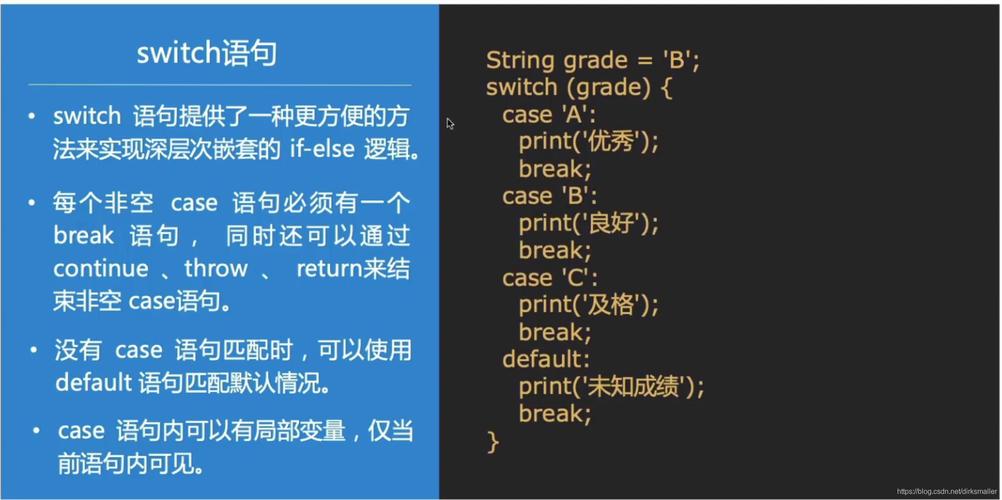 问题1：除了break语句外，还有其他方式可以跳出foreach循环吗？