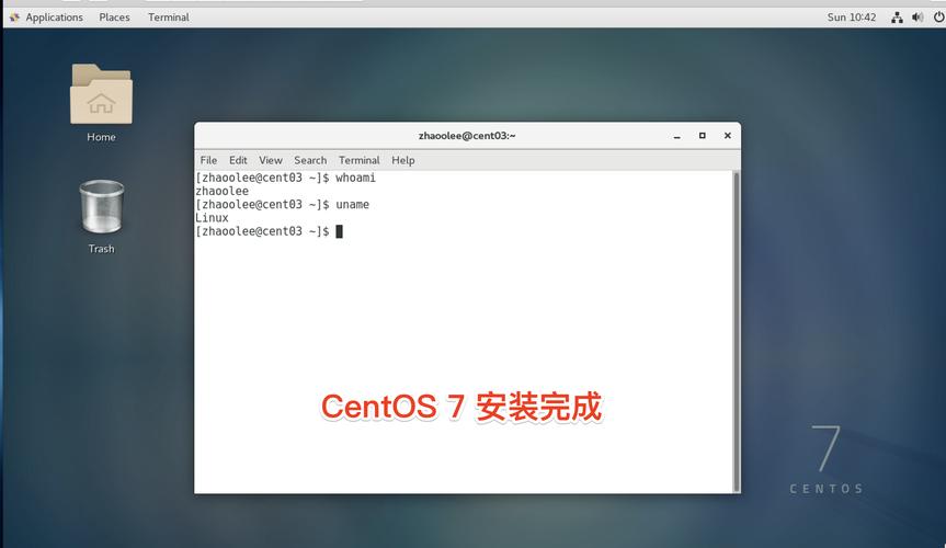 CentOS：CentOS的默认界面相对朴素，更侧重于命令行操作，这对于服务器管理员来说可能是个优点，因为命令行操作更加高效且直接，对于不熟悉Linux的新手来说，可能会感到有些门槛。