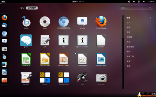 Ubuntu：Ubuntu则以其友好的图形用户界面（GUI）著称，特别是其默认的GNOME桌面环境，提供了直观易用的操作体验，Ubuntu还集成了大量的预装软件和工具，使得新用户能够轻松上手，快速完成日常任务。