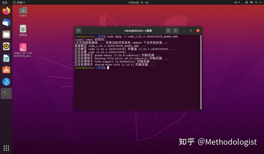 Ubuntu：Ubuntu则以其活跃的社区和快速的更新策略而闻名，Ubuntu的官方软件仓库包含了大量的软件包，且经常更新，确保用户能够享受到最新的功能和安全补丁，Ubuntu还提供了多种版本，如LTS（长期支持版），为需要稳定环境的用户提供了选择。