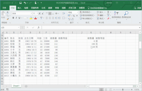 当需要在运行时根据用户输入或其他逻辑动态地为结构体数组赋值时，可以使用循环结构。