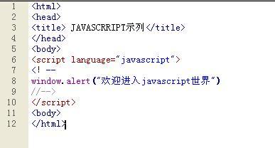 `alert()`函数是JavaScript中最简单直接的弹出对话框方式，用于显示带有一段消息和一个确认按钮的警告框，用户只能点击“确定”按钮来关闭对话框。