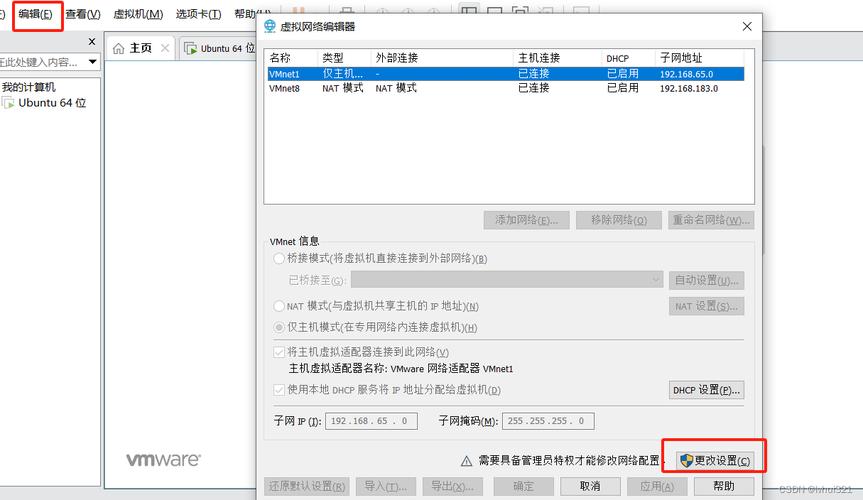 hostnamectl命令不仅用于显示和修改系统的主机名，还能显示操作系统的详细信息，包括CentOS的版本，这个命令在CentOS 7及更高版本中可用。