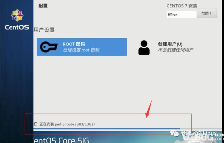 执行后，您将看到关于centos-release包的版本信息，这同样可以反映出您的CentOS版本。