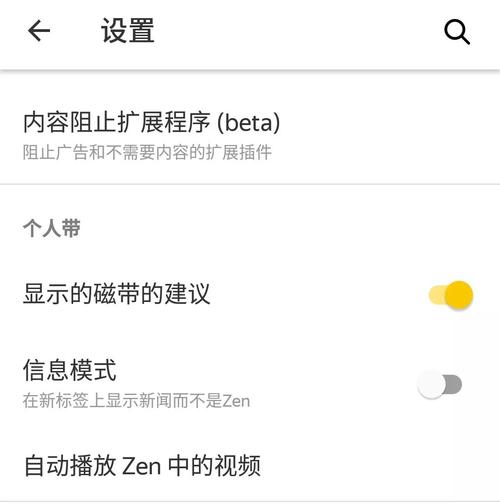 1、在你的浏览器应用商店中搜索并安装Nimbus Screenshot或其他类似插件。