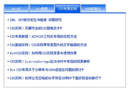 - 在转换前，尽量简化HTML文件的样式和结构，去除不必要的CSS代码和JavaScript脚本。