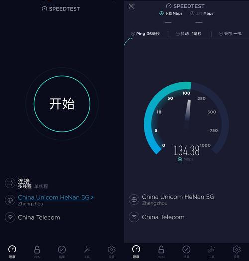 Speedtest-CLI是一款基于命令行界面的网络速度测试工具，能够快速测试VPS的上传和****，你需要在VPS上安装Speedtest-CLI，在Debian或Ubuntu系统中，可以使用以下命令安装：