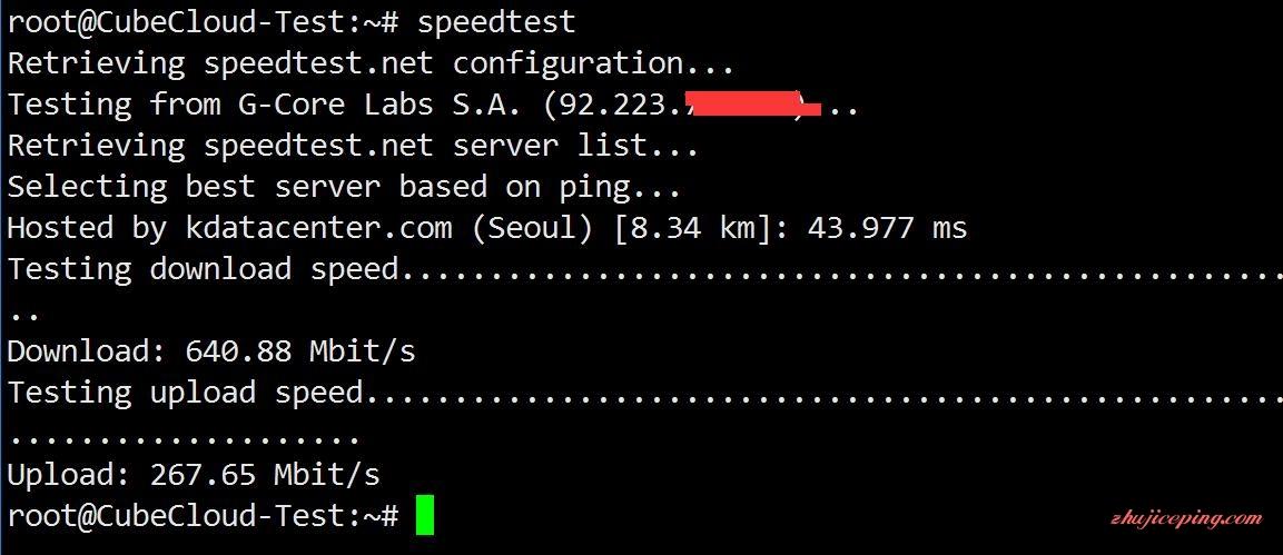 这个命令会返回你的VPS到最近Speedtest服务器的上传和****，以及延迟时间，非常直观。