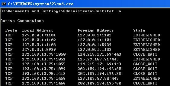 netstat是Linux系统中一个非常实用的网络工具，它可以显示网络连接、路由表、接口状态等信息，要查看开放的端口，我们可以使用netstat命令配合特定的参数，最常用的参数组合是-tuln：