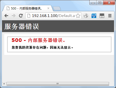 3、服务器配置问题：服务器配置不当也可能导致404错误，服务器可能没有正确设置文件或目录的访问权限，或者服务器的路由规则有误。