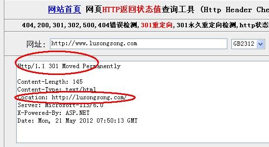 2、使用搜索引擎：如果URL看起来没问题，但页面仍然无法访问，可以尝试在搜索引擎中搜索该页面的标题或关键词，看看是否有其他有效的链接。