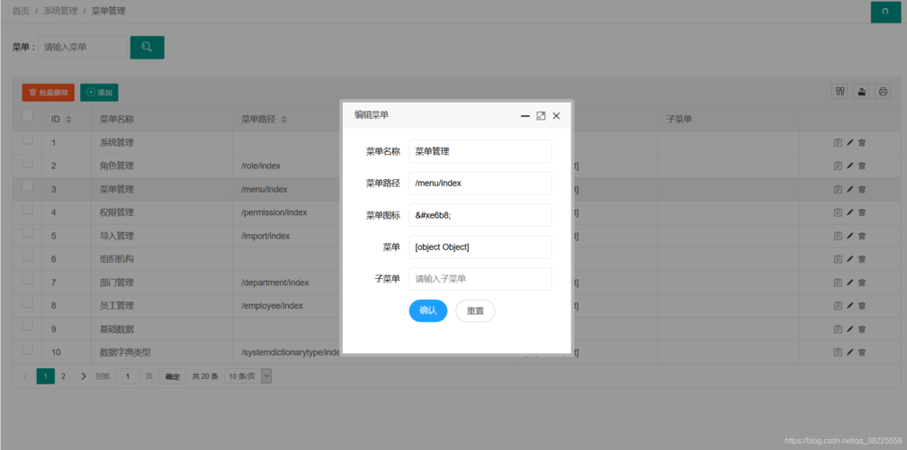 jQuery本身并不直接提供页面刷新的函数，但你可以通过原生JavaScript的location.reload()方法来实现，结合jQuery的$(document).ready()函数和JavaScript的setTimeout或setInterval，可以轻松实现页面的自动刷新。