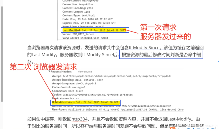 2、使用本地存储：对于需要在页面刷新后保留的数据，可以考虑使用浏览器的本地存储（如localStorage或sessionStorage）来暂存这些数据，在页面刷新后从本地存储中恢复。