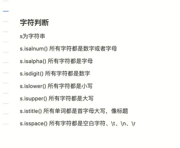 1、高效性：Python的pow函数经过优化，能够高效地处理大数运算，尤其是在进行模幂运算时，其性能远胜于简单的循环或递归实现。