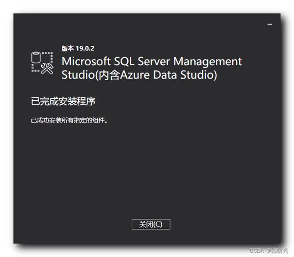 1. 使用SQL Server Management Studio (SSMS) 的导入导出向导