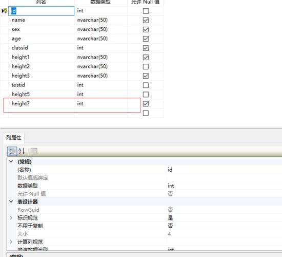 解答：当使用BULK INSERT导入数据时，如果数据文件中的字段格式与数据库表中的列格式不匹配（如数据类型不符、长度超出等），SQL Server会报错并可能停止导入过程，解决这类问题的方法包括：