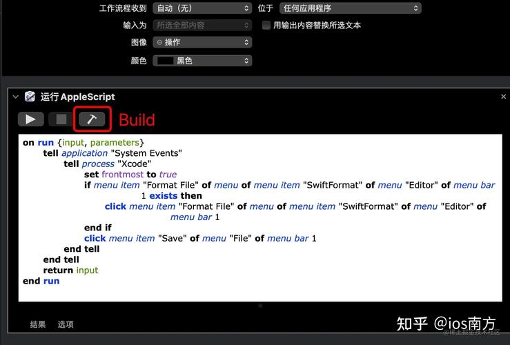 2、使用FORMATFILE：创建一个格式文件（.fmt），在文件中定义每个字段的数据类型和长度，然后在BULK INSERT命令中引用该文件，这允许你更精确地控制数据导入过程中的字段映射和格式转换。