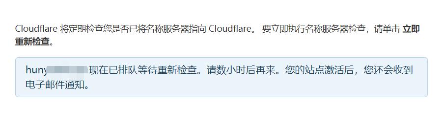 Cloudflare 523错误表示用户的请求已经发送到服务器，但服务器未能在规定时间内响应，这通常与以下因素有关：