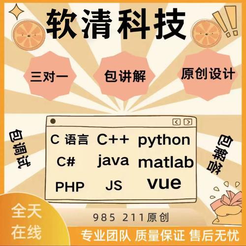 你可以使用编程语言（如Python、PHP）结合上述查询结果，通过循环遍历每个表名，并执行相应的SQL操作。