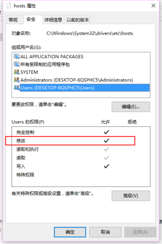  1.JSP文件无法识别或解析错误