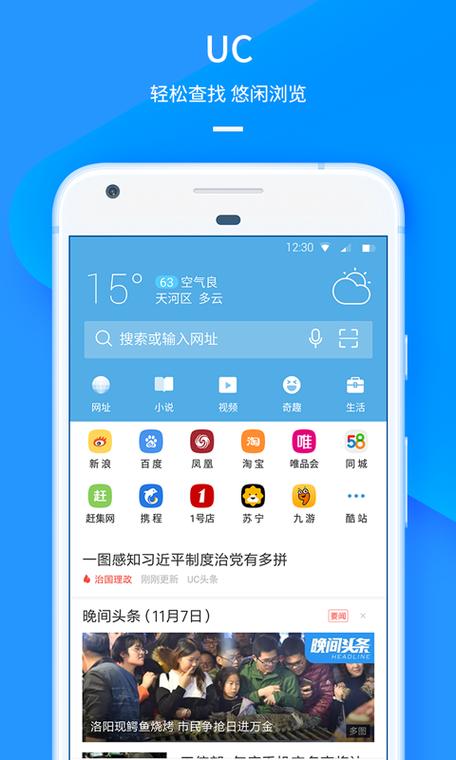 在浏览网页、使用APP或进行在线交易时，偶尔会遇到一个令人头疼的提示——“内部服务器错误”（Internal Server Error），通常显示为HTTP状态码500，这个错误不仅让用户感到困惑，也给网站或应用的运营者带来了不小的挑战，我们就来深入剖析内部服务器错误的背后原因，探讨它对我们日常网络体验的影响，并分享一些实用的解决方法。