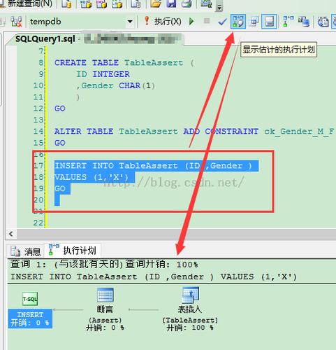 2. 使用+操作符（SQL Server特有）