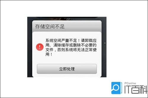 3、资源不足：服务器可能因为内存、处理器或存储空间等资源不足而无法处理请求。