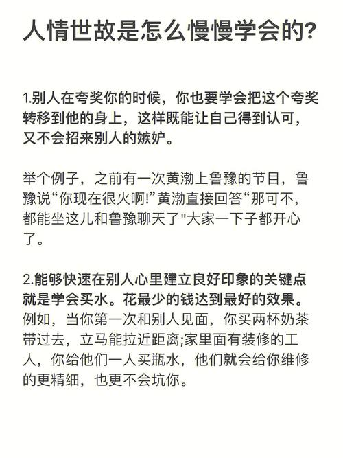 希望以上内容对您有所帮助！如果您还有其他问题，请随时提问。