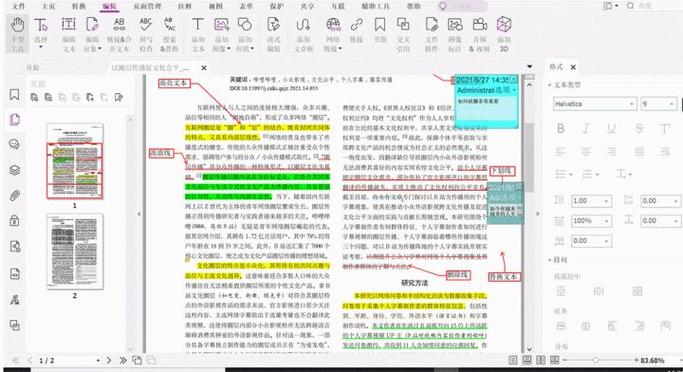 在上面的例子中，<! 和--> 之间的文本将被视为一个注释，您可以在其中添加任何您想要的内容，包括文本、图片或其他元素。