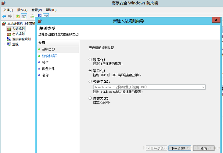    解答：请确保您的Windows操作系统是32位的，并且您访问的是MySQL官方网站，在下载页面中，选择“Windows”作为操作系统，并选择“32位”版本进行下载。