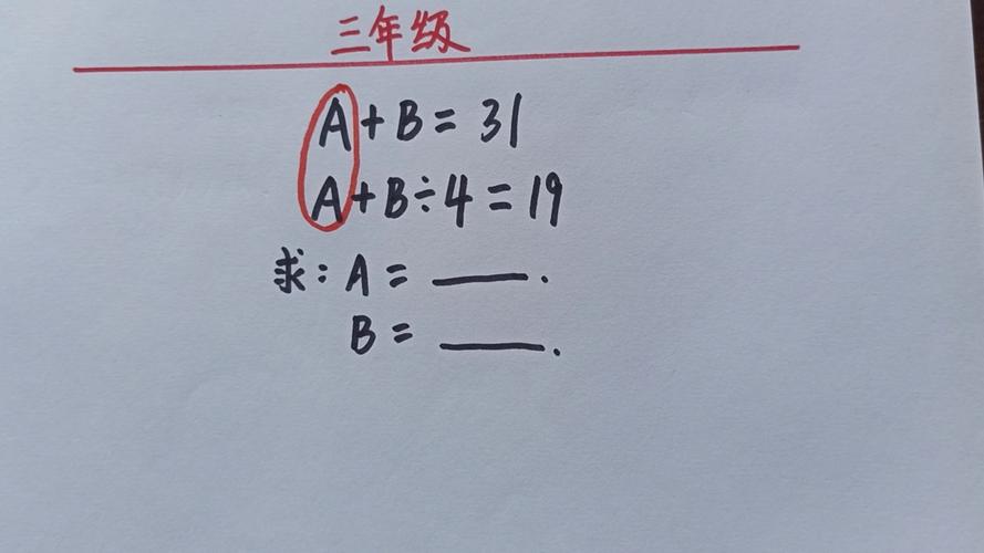 在上面的示例中，我们声明了一个整数变量a和一个整数变量b，并初始化它们分别为10和3，我们使用取模运算符%来计算a除以b的余数，并将结果存储在变量remainder中，我们使用printf函数打印出余数。