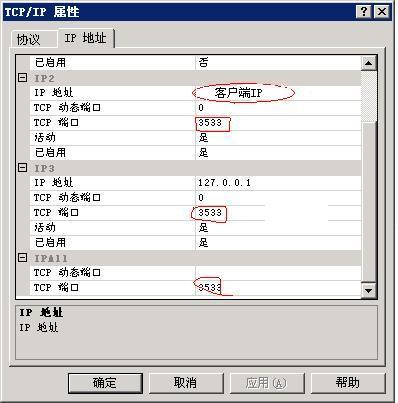 这将显示当前系统上与端口号22相关的网络连接和进程信息，如果端口号被修改为其他值，可以将命令中的22替换为相应的端口号。