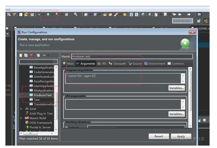   此指令通过Windows Management Instrumentation Command-line（WMIC）工具，专门用于获取CPU的名称和当前时钟速度，这对于了解CPU型号和主频非常有用。