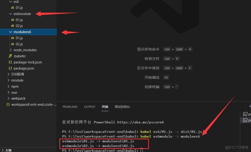 在JavaScript和前端开发的世界里，有一个名字几乎无人不晓，那就是npm（Node Package Manager），对于初学者来说，npm可能只是一个模糊的概念，但对于资深开发者而言，它几乎是日常工作中不可或缺的一部分，npm究竟是什么？它为何如此重要？让我们一探究竟。