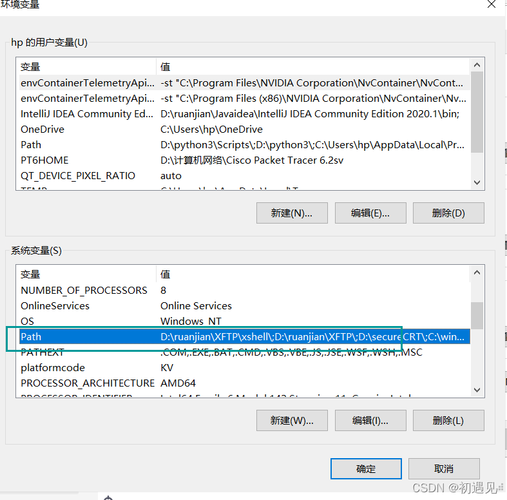 A: 使用npm非常简单，你需要确保你的计算机上安装了Node.js，因为npm会随Node.js一起安装，安装完成后，你可以通过命令行（在Windows上是CMD或PowerShell，在Mac或Linux上是Terminal）访问npm，使用npm install <package-name>命令可以安装你需要的包，npm init命令可以创建一个新的package.json文件来管理你的项目依赖。