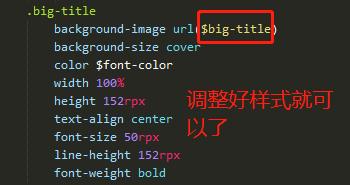 #### 方法三：使用SVG和CSS