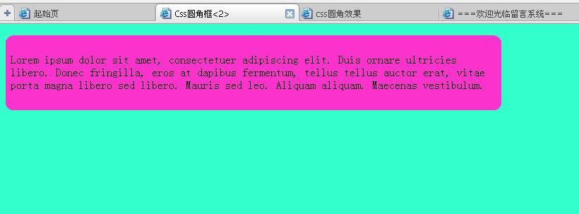 **问：HTML中背景图片圆角化会影响图片加载性能吗？