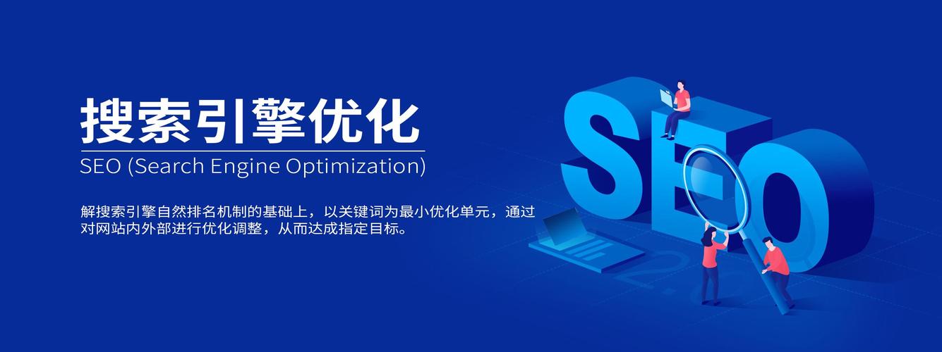 - 搜索引擎优化（SEO）中，为了保持链接的权重，将旧URL临时重定向到新URL。