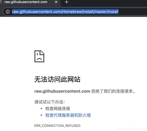 定义：HTTP 403状态码表示“禁止访问”，服务器理解请求客户端的请求，但是拒绝执行此请求，这通常是因为服务器认为请求者没有足够的权限来访问该资源。