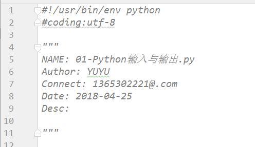   ```python