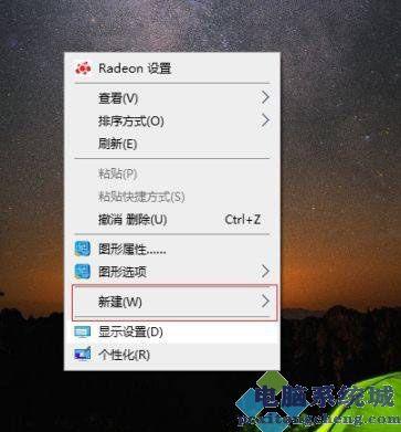 Q: 除了Win + L，还有其他快速打开屏保的方法吗？