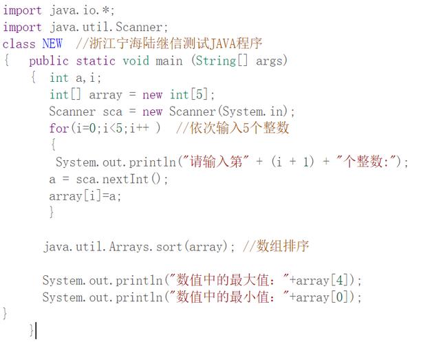 Q: 有没有更快捷的方法来清空数组，特别是大型数组？